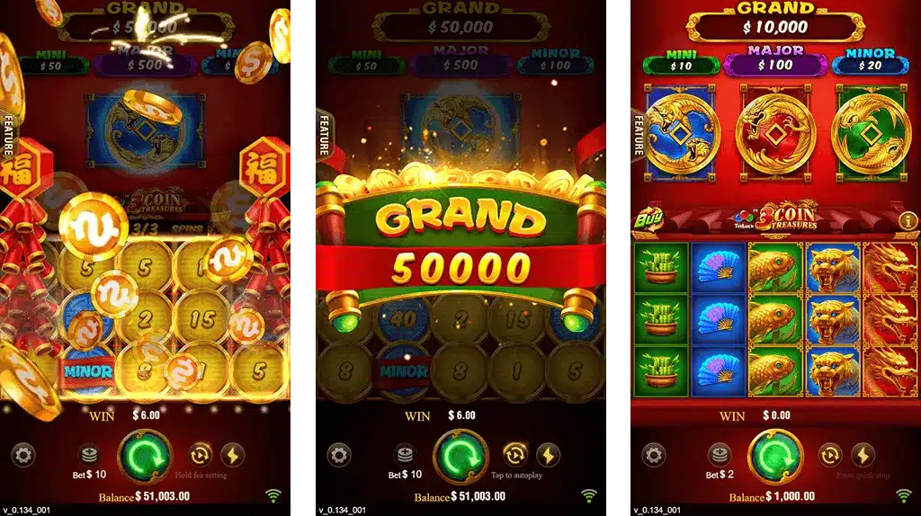 3 Coins 82Lottery Bonus